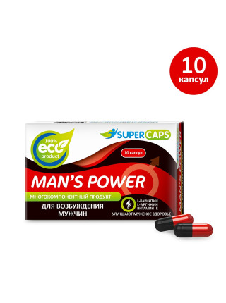 Средство возбуждающее Man's Power ЦЕНА ЗА 1 капсулу!!! 10 штук- 3000 рублей!