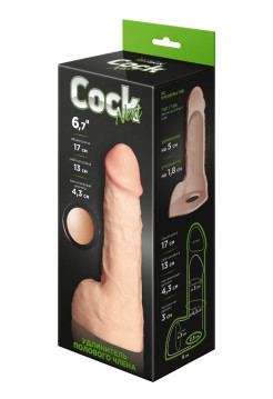 Фаллоудлинитель – насадка малый Длина общая 165 мм.