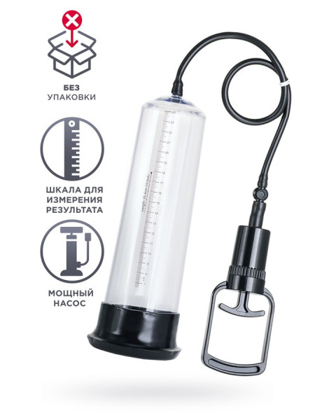 Помпа для пениса, PVC, прозрачная, 27,5 см (в пакете)