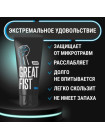 Крем для ручного массажа GREAT FIST 50 г