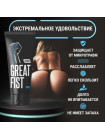 Крем для ручного массажа GREAT FIST 50 г