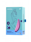 Вакуум-волновой бесконтактный стимулятор клитора Satisfyer Curvy 3+, управление от смартфона